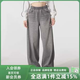 DENIM Adidas阿迪达斯三叶草女裤 2025秋季 新款 KC5839 PANT牛仔长裤