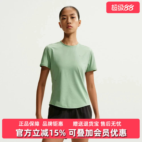 虎扑识货推荐店铺 |专柜正品