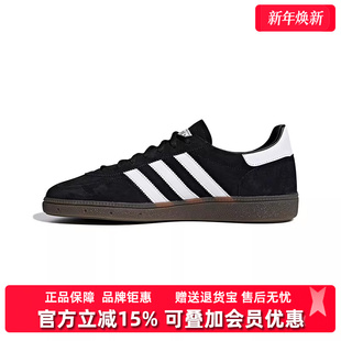 DB3021 SPEZIAL低帮休闲鞋 Adidas阿迪达斯三叶草男鞋 女鞋