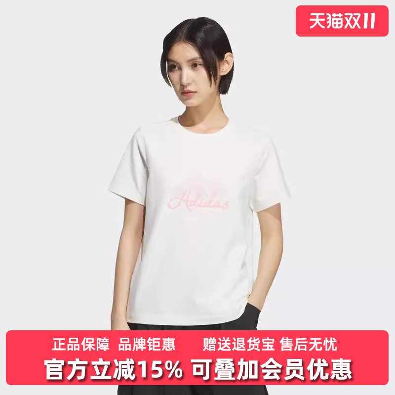 ɫ|KF2677 S Adidasϴ˹Ůװ2025＾¿LOGO GFX TEEжTKF2677