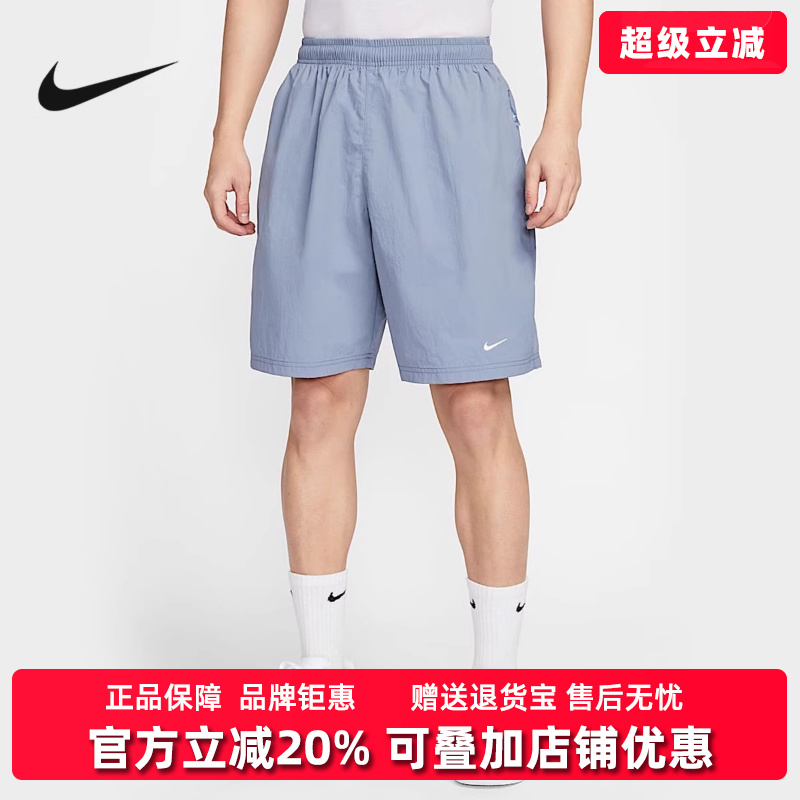 虎扑识货推荐店铺|专柜正品