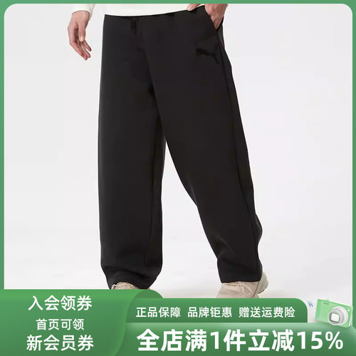 虎扑识货推荐店铺|专柜正品