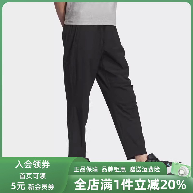 Adidas阿迪达斯男裤2025秋季新款运动休闲时尚百搭舒适长裤KC2877