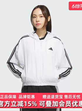 Adidas阿迪达斯女装2026春季新款W 3S WV WB针织夹克JZ2161