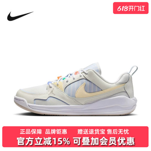 虎扑识货推荐店铺|专柜正品
