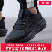 GTX低帮轻便跑步运动鞋 Nike耐克男鞋 PEGASUS 新款 FQ1356 2025冬季