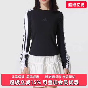 DANCE 新款 2025秋季 T恤KG3862 TEE1 长袖 Adidas阿迪达斯女装