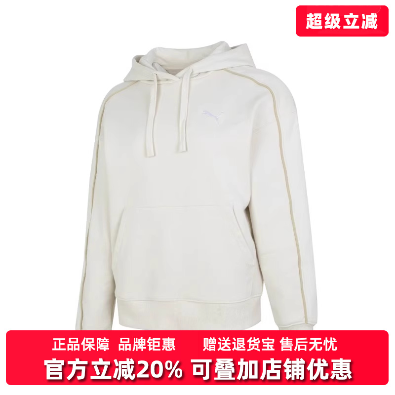 Puma彪马女装冬新款连帽宽松复古运动休闲长袖卫衣682158