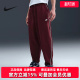 CLUB KNIT Nike耐克男裤 PAN梭织长裤 新款 TRACK HV1416 2025冬季