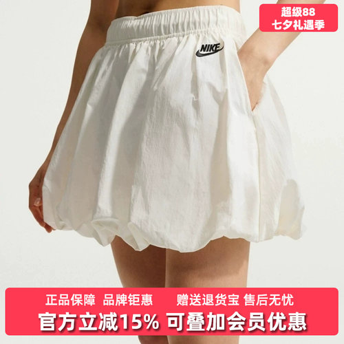 虎扑识货推荐店铺|专柜正品