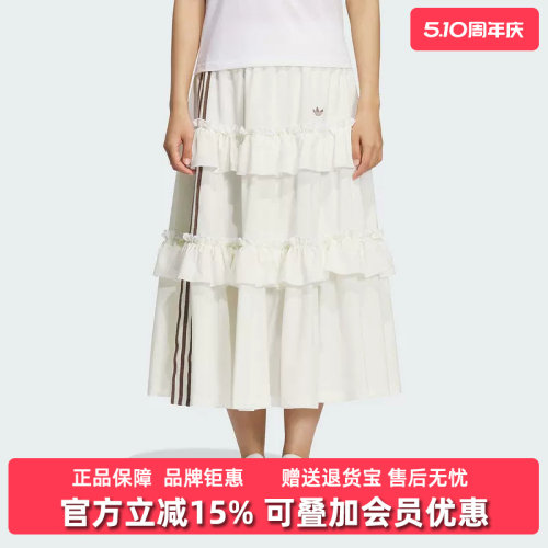 虎扑识货推荐店铺|专柜正品