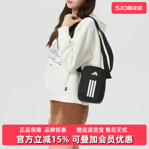 虎扑识货推荐店铺|专柜正品