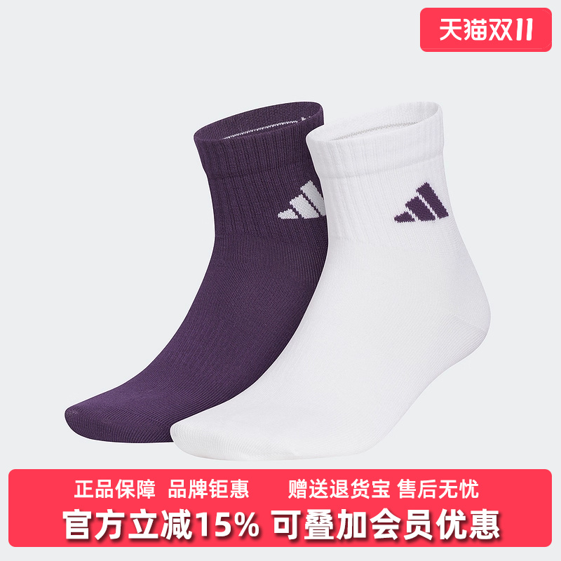 虎扑识货推荐店铺|专柜正品