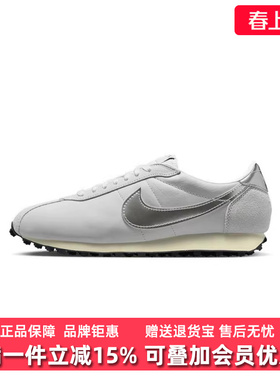 Nike耐克男鞋2025冬季新款LD1000轻便低帮跑步运动鞋IQ1125