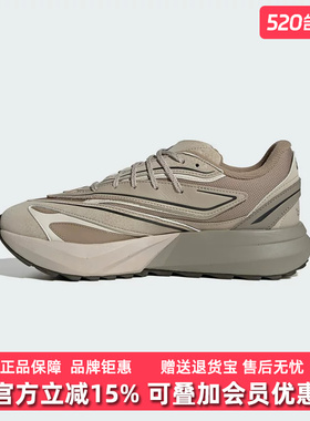 Adidas阿迪达斯男鞋2025秋季新款LIGHTBLAZE ATR跑步运动鞋JP7774