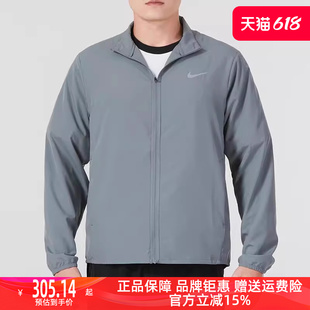 新款 简约舒适运动休闲时尚 2024春季 Nike耐克男装 夹克外套FB7500