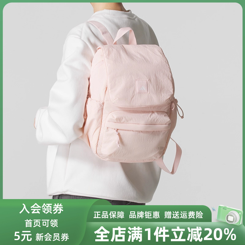虎扑识货推荐店铺|专柜正品
