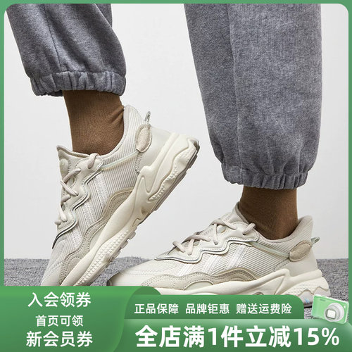 虎扑识货推荐店铺|专柜正品
