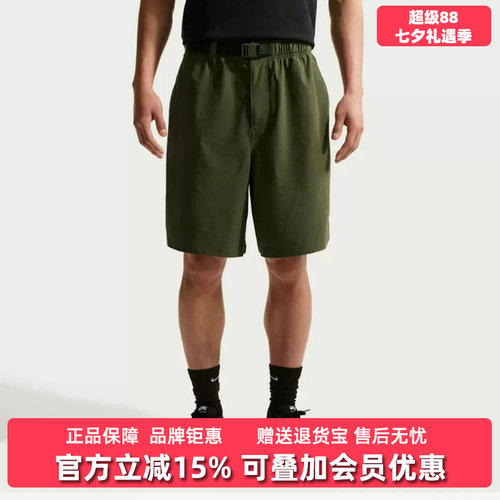 虎扑识货推荐店铺|专柜正品