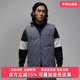 2025冬季 新款 Nike耐克男装 GOLF VEST不带帽保暖马甲HQ8680