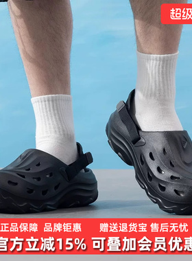 Adidas阿迪达斯男鞋女鞋2025夏季新款MAXXCLOG拖鞋JH9847