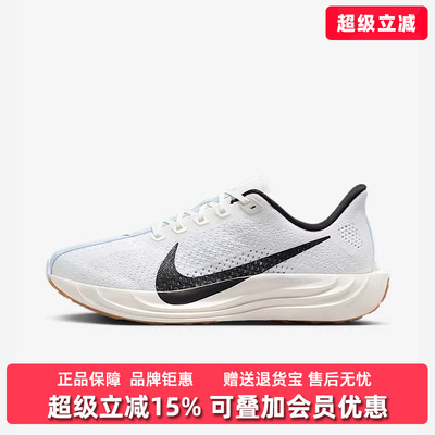 Nike耐克女鞋休闲运动跑步鞋