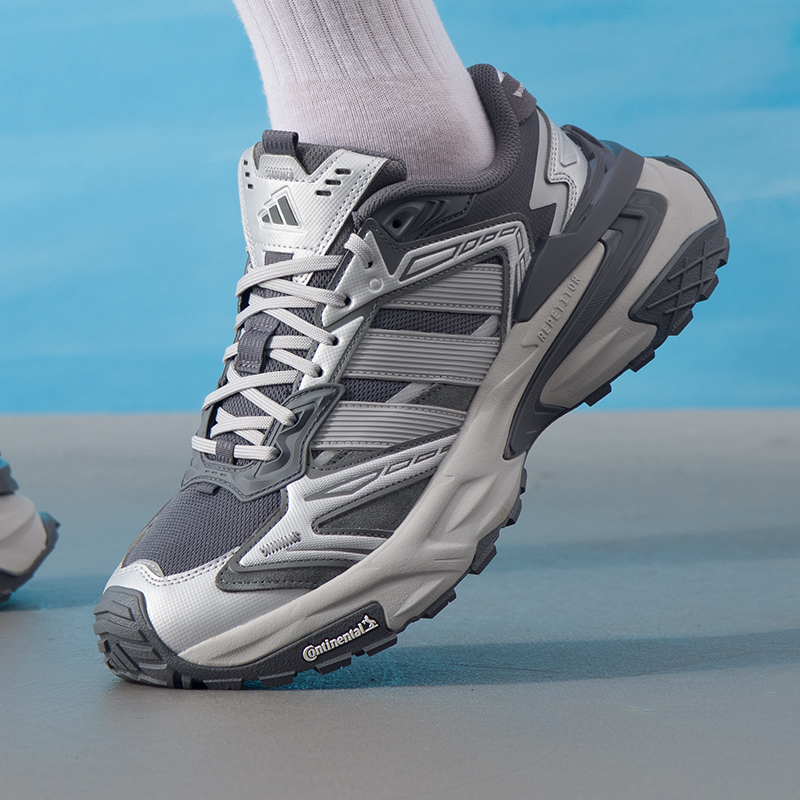 Adidas阿迪达斯男鞋女鞋2025秋季新款XLG STORM跑步运动鞋KK1002