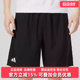SHORT运动透气短裤 Adidas阿迪达斯男裤 新款 HR8725 2025秋季
