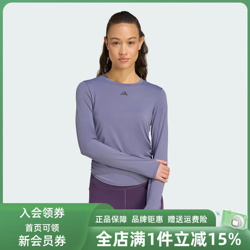 虎扑识货推荐店铺|专柜正品
