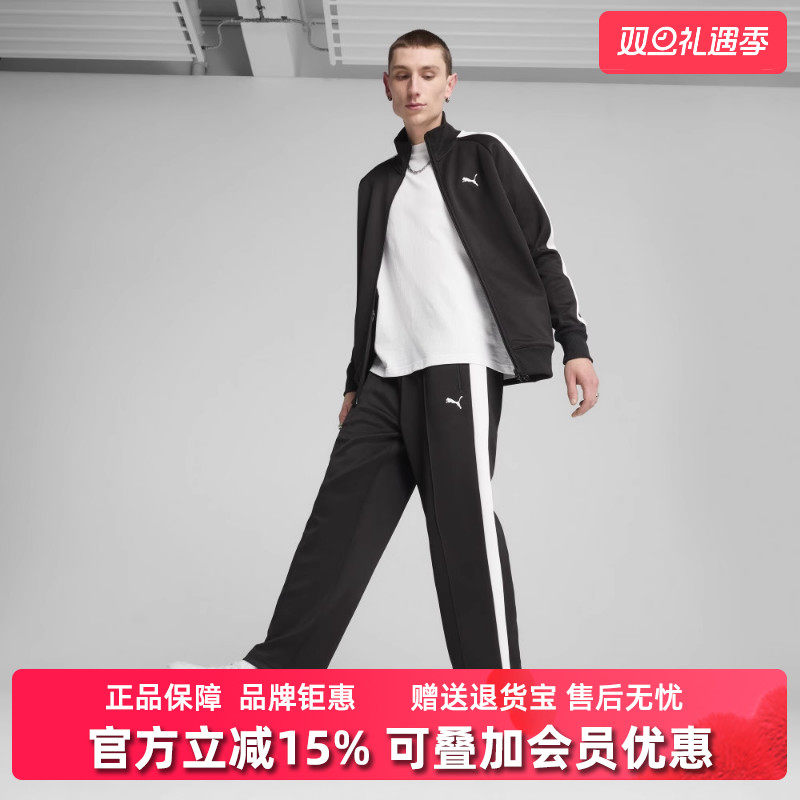 虎扑识货推荐店铺|专柜正品