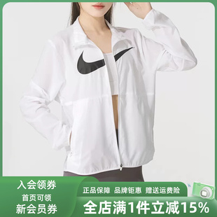 Nike耐克女装2025秋季新款TEMPO SWSH休闲宽松梭织外套HV2648