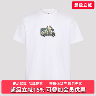 Adidas阿迪达斯男女同款 2026夏季 新款 TEE运动T恤KG3844 CAMPER