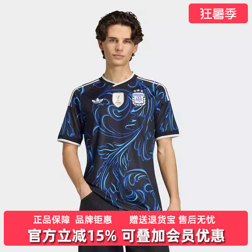 虎扑识货推荐店铺|专柜正品