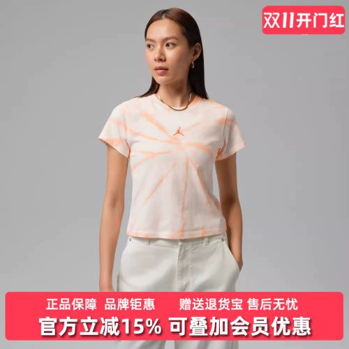 Nike耐克女装2026夏季新款BRK SS SHGF GFX TEE AOP休闲T恤IR0775