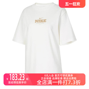 Nike耐克短袖女子T恤透气