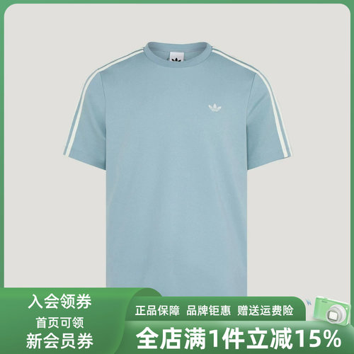 虎扑识货推荐店铺|专柜正品