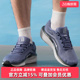 11网面跑步低帮运动鞋 Nike耐克男鞋 WINFLO 新款 FJ9509 2025秋季