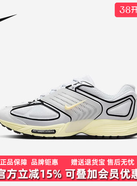 Nike耐克男鞋2025夏季新款AIR PEGASUS WAVE低帮休闲鞋IB0612