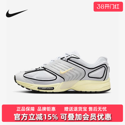 Nike耐克男鞋2025夏季新款AIR PEGASUS WAVE低帮休闲鞋IB0612