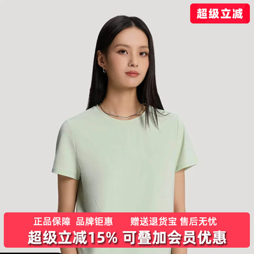 虎扑识货推荐店铺 |专柜正品