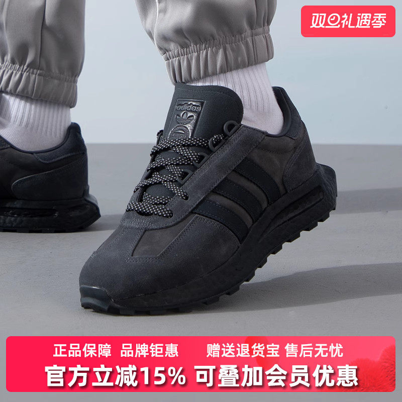 Adidas阿迪达斯三叶草男鞋女鞋冬季新款RETROPY经典休闲鞋IF3927