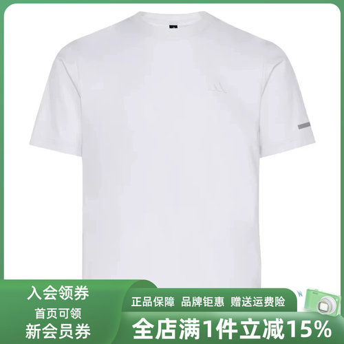 虎扑识货推荐店铺|专柜正品