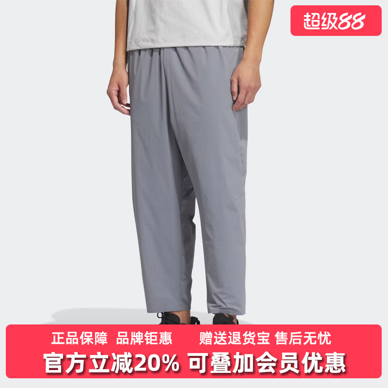 阿迪达斯宽松运动休闲男裤长裤