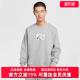 CLUB 新款 CRW HV1245 Nike耐克男装 REISSUE圆领套头衫 205冬季