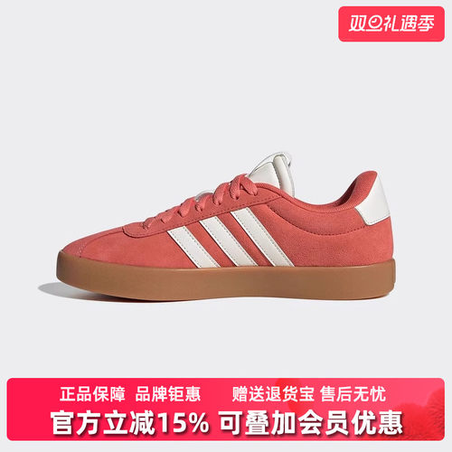 阿迪达斯女舒适休闲鞋