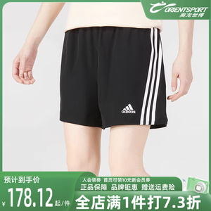 健身短裤Adidas透气跑步健身