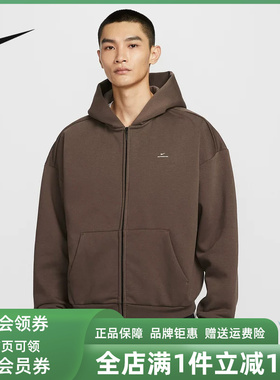 Nike耐克男装2025冬季新款M NK TF SI BRSH FZ HD休闲卫衣IO3690