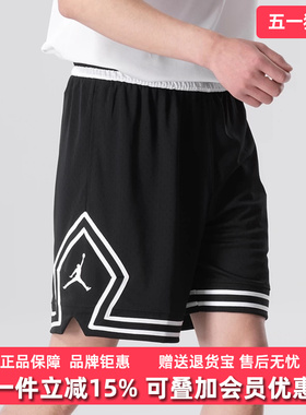 Nike耐克男裤2025秋季新款运动休闲简约复古百搭透气短裤HF9911