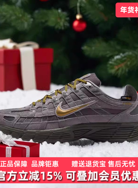 Nike耐克男鞋2026春季新款 P-6000 PRM 复古百搭运动休闲鞋IH0946