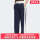 运动休闲长裤 新款 JM8020 2025秋季 Adidas阿迪达斯三叶草女裤